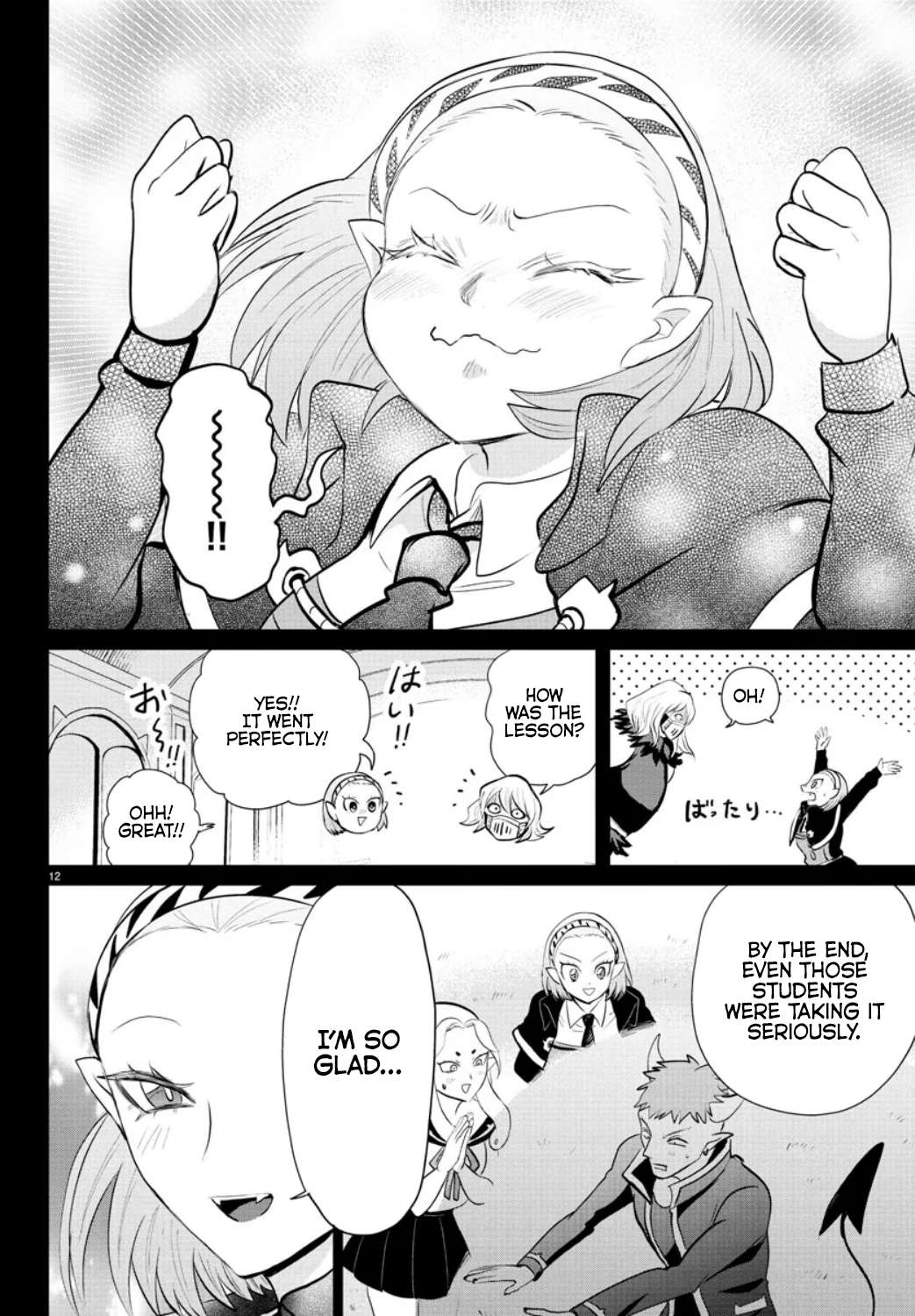 Welcome to Demon School! Iruma-kun, Chapter 318 image 11